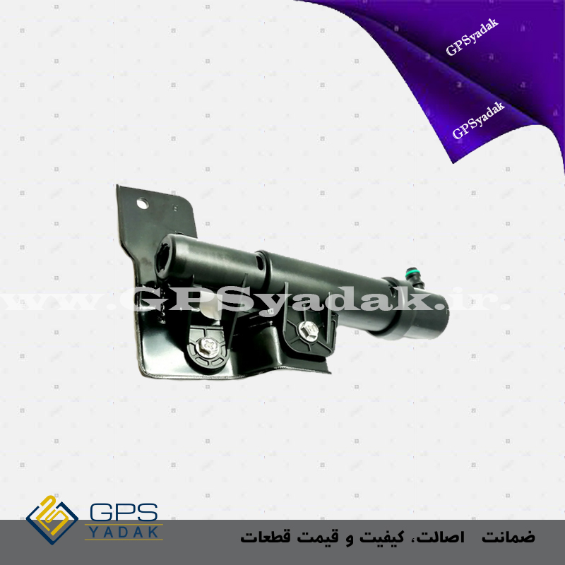 تلسکوپی چراغ شور راست کیا سورنتو OEMAX BL