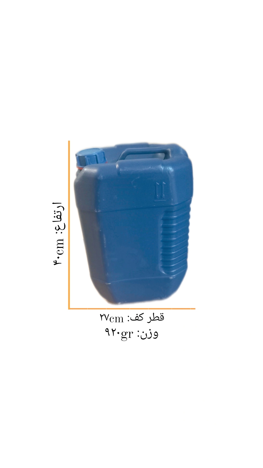 گالن20لیتری(بسته 12عددی) | تتیس پلاست