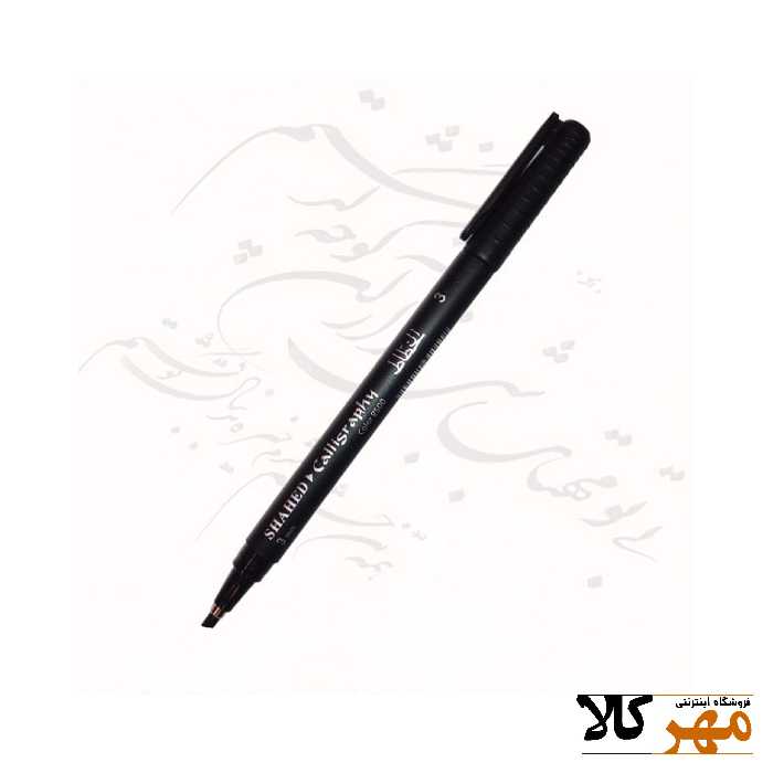 ماژيک الخطاط ميکرون شماره 3