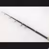 چوب ماهیگیری شیمانو مدل Catana450