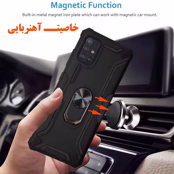 کاور کیوسک مدل KBTMNRNG-1 مناسب برای گوشی موبایل سامسونگ Galaxy A51