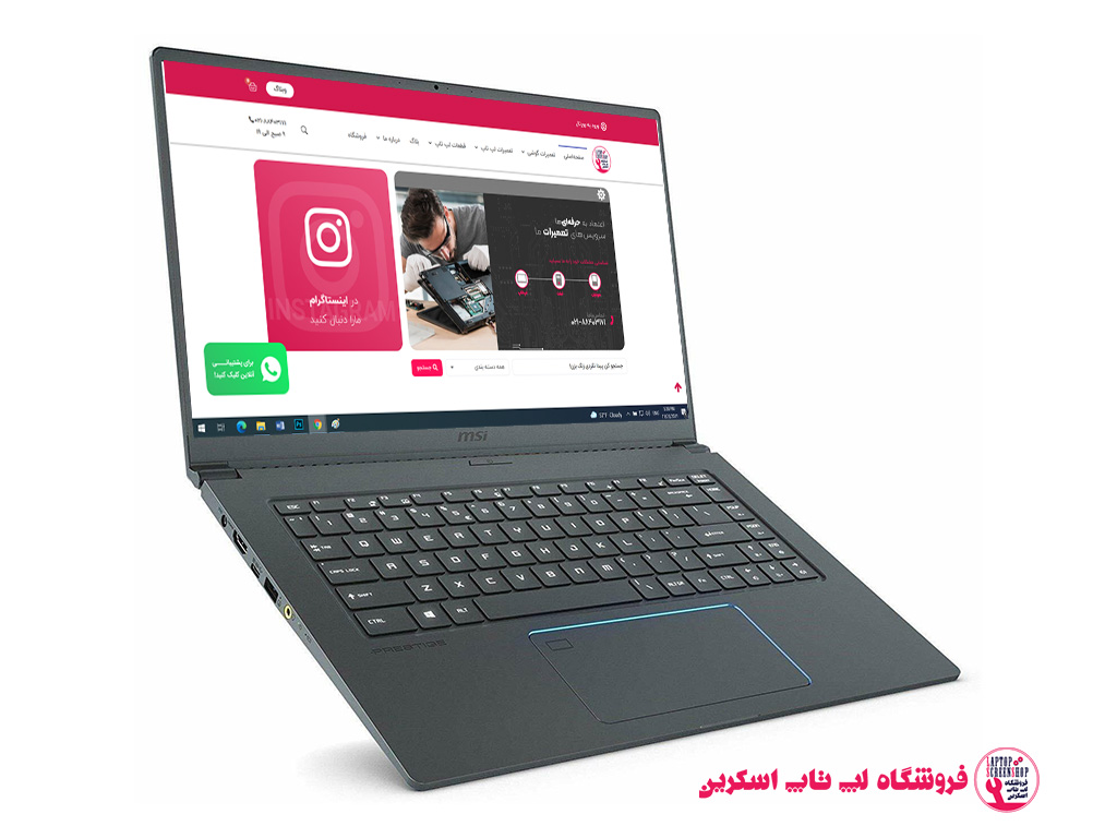 قاب لپ تاپ ام اس آی MSI PS63 8RC-001JP