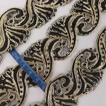 یراق - نوار کد 701