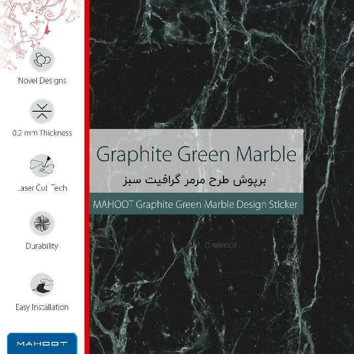 برچسب پوششی ماهوت مدل Graphite-Green-Marble-FullSkin مناسب برای گوشی موبایل شیائومی Mi Max 2