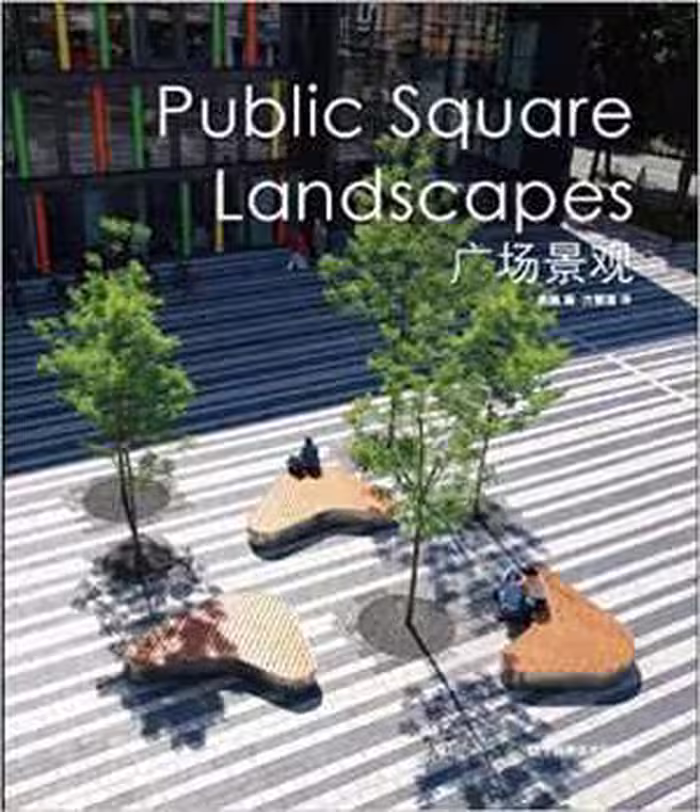 󾕇 دانلود کتاب Public Square Landscapes, 2012 - دانلود کتاب های دانشگاهی
