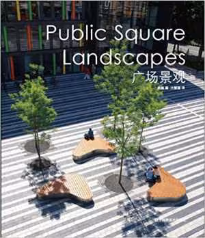 󾕇 دانلود کتاب Public Square Landscapes, 2012 - دانلود کتاب های دانشگاهی