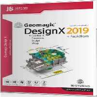 نرم افزار ویندوز Geomagic DesignX 2019