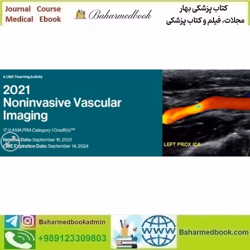 DocmedED 2021 Noninvasive Vascular Imaging video co