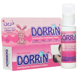 لوسیون درمانی یبوست کودکان درین