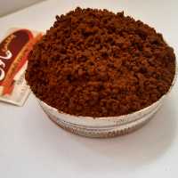 نسکافه کلاسیک 100گرم چاشنی خاتون