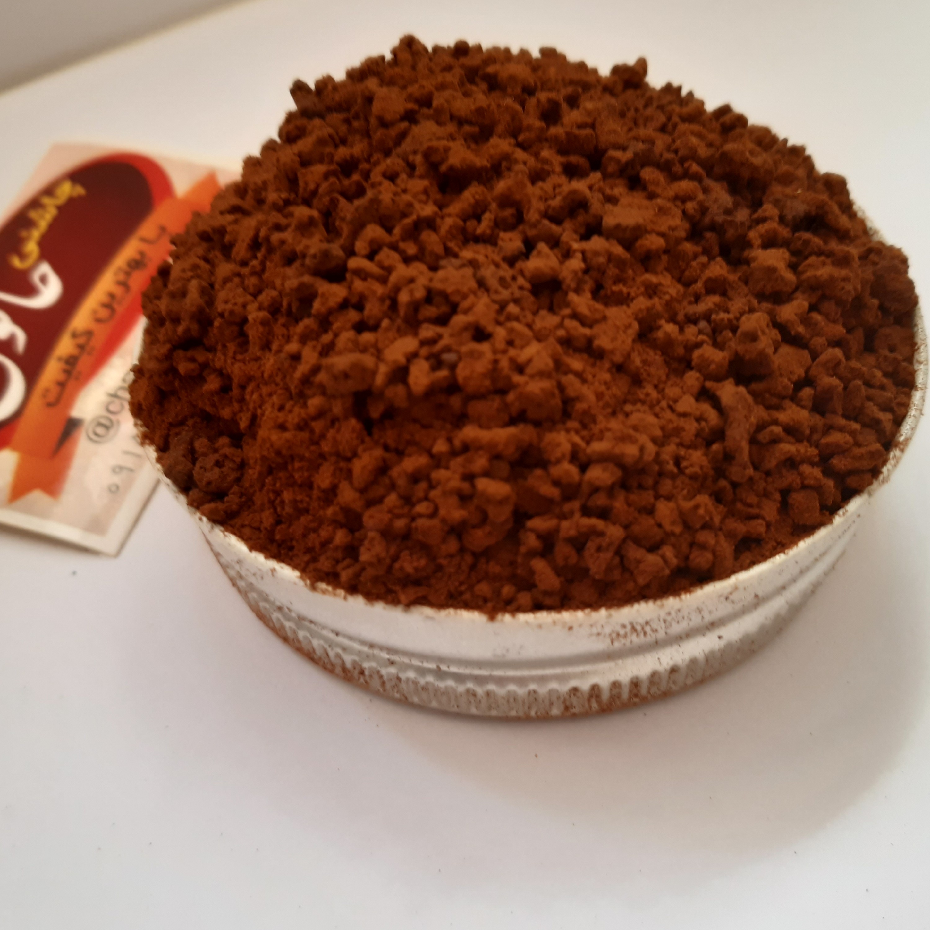 نسکافه کلاسیک 100گرم چاشنی خاتون