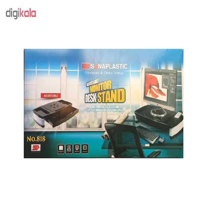 پایه نگهدارنده مانیتور سناپلاستیک مدل 818-BK بسته 3 عددی
