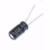 خازن الکترولیت 0.47 میکروفاراد مدل TK 50V بسته 4 عددی