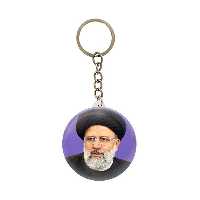 جاکلیدی عرش مدل سید ابراهیم رئیسی کد Asj644