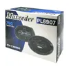 اسپیکر خودرو مکسیدر مدل PL6907 بسته دو عددی