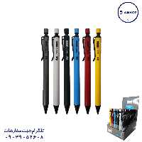 اتود 9007 (48) دوئت