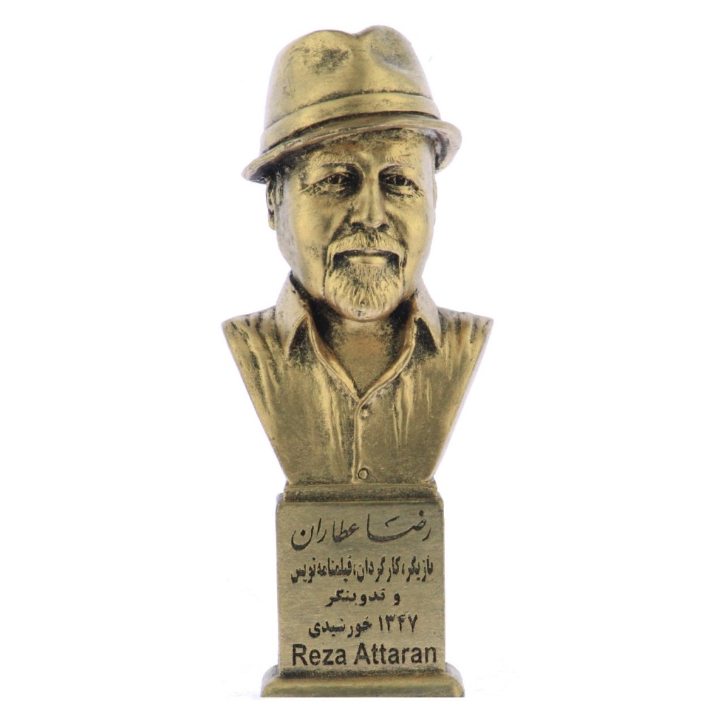 سردیس رضاعطاران