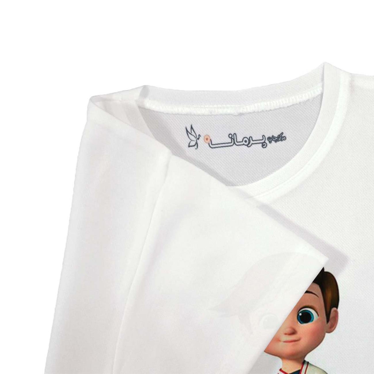 تی شرت بچگانه پرمانه طرح بچه رئیس کد pmt.4171