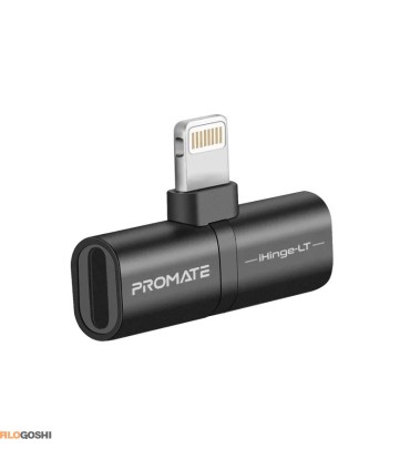 خرید مبدل لایتنینگ به صدا و شارژ لایتنینگ پرومیت مدل IHINGE-LT.BLACK