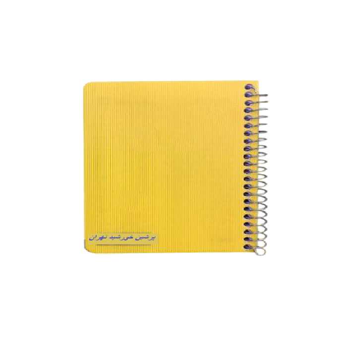 دفتر یادداشت 1/12 سیم از بغل بهار دانش تک جلدی