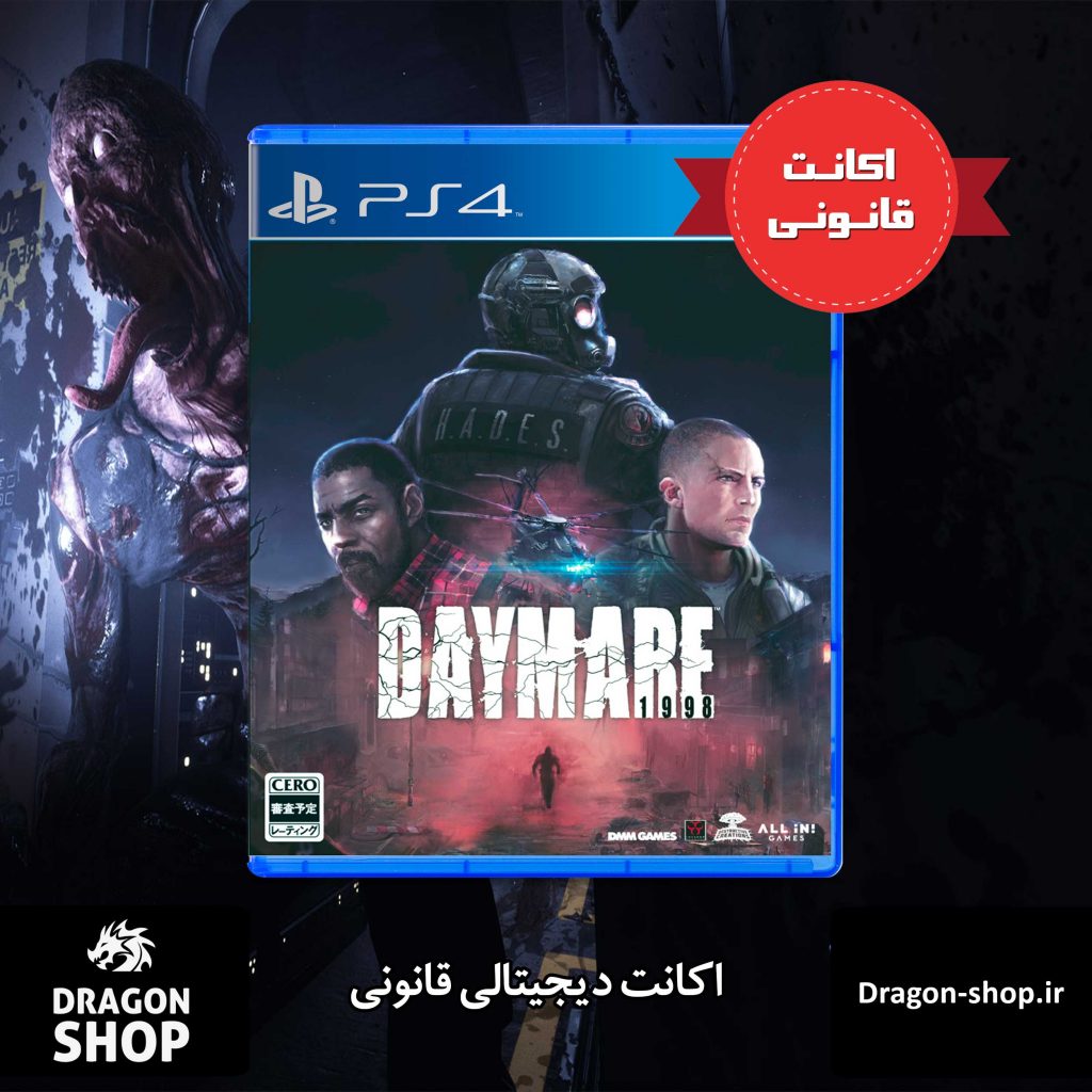 خرید بازی Daymare 1998 اکانت قانونی با بهترین قیمت