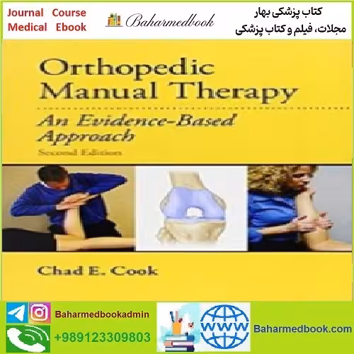 Orthopedic Manual Therapy TRUE PDF price 1€ - کتاب پزشکی بهار