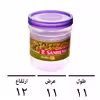 بانکه سانرمو مدل 698 بسته 2 عددی