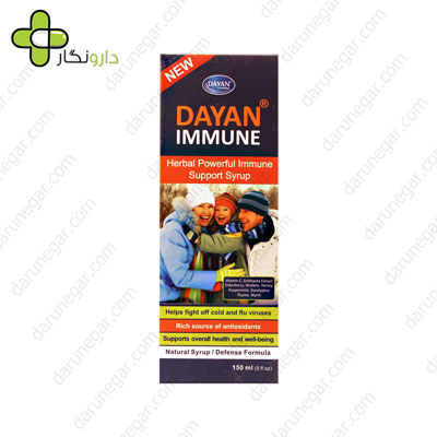 شربت دایان ایمیون 150 میلی لیتر