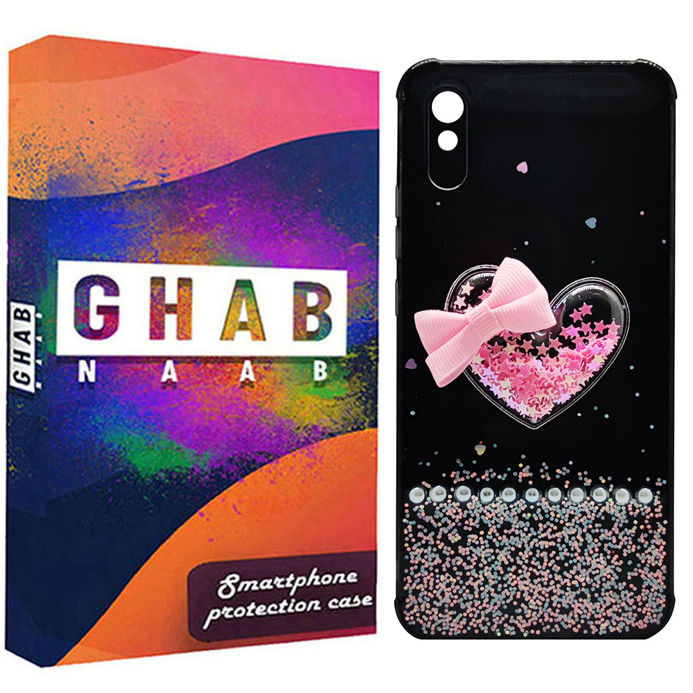 کاور قاب ناب مدل GHALB مناسب برای گوشی موبایل شیائومی Redmi 9A / 9i / 9 AT