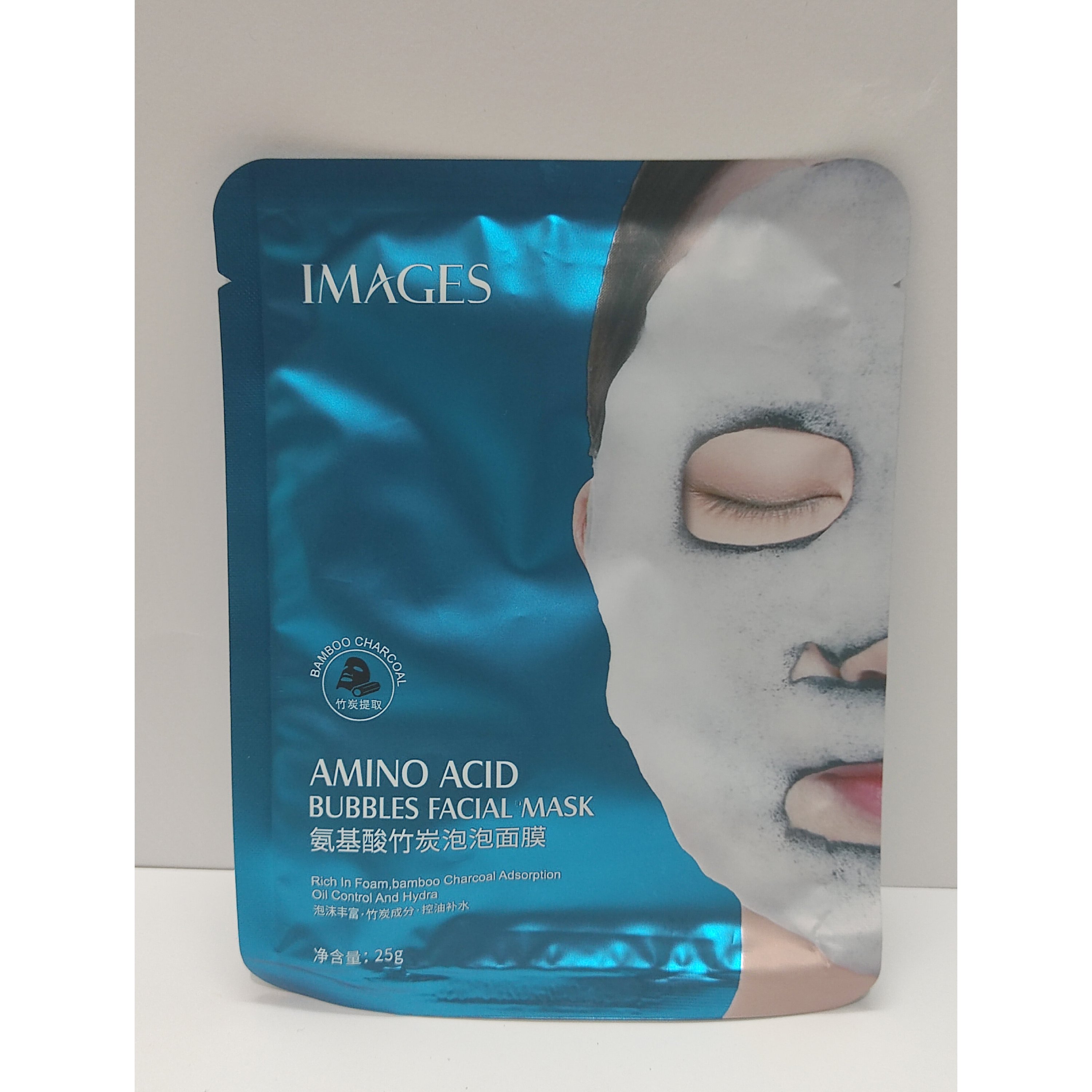 ماسک   صورت  ورقه ای   حبابی    آمینو  اسید   ایمیجز  