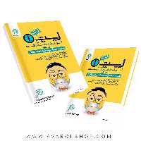 کتاب آموزش طبقه بندی زیست شناسی دهم گل واژه