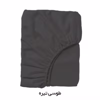 ملحفه تهران خواب مدل رویا دو نفره سایز 200x180 سانتی متر