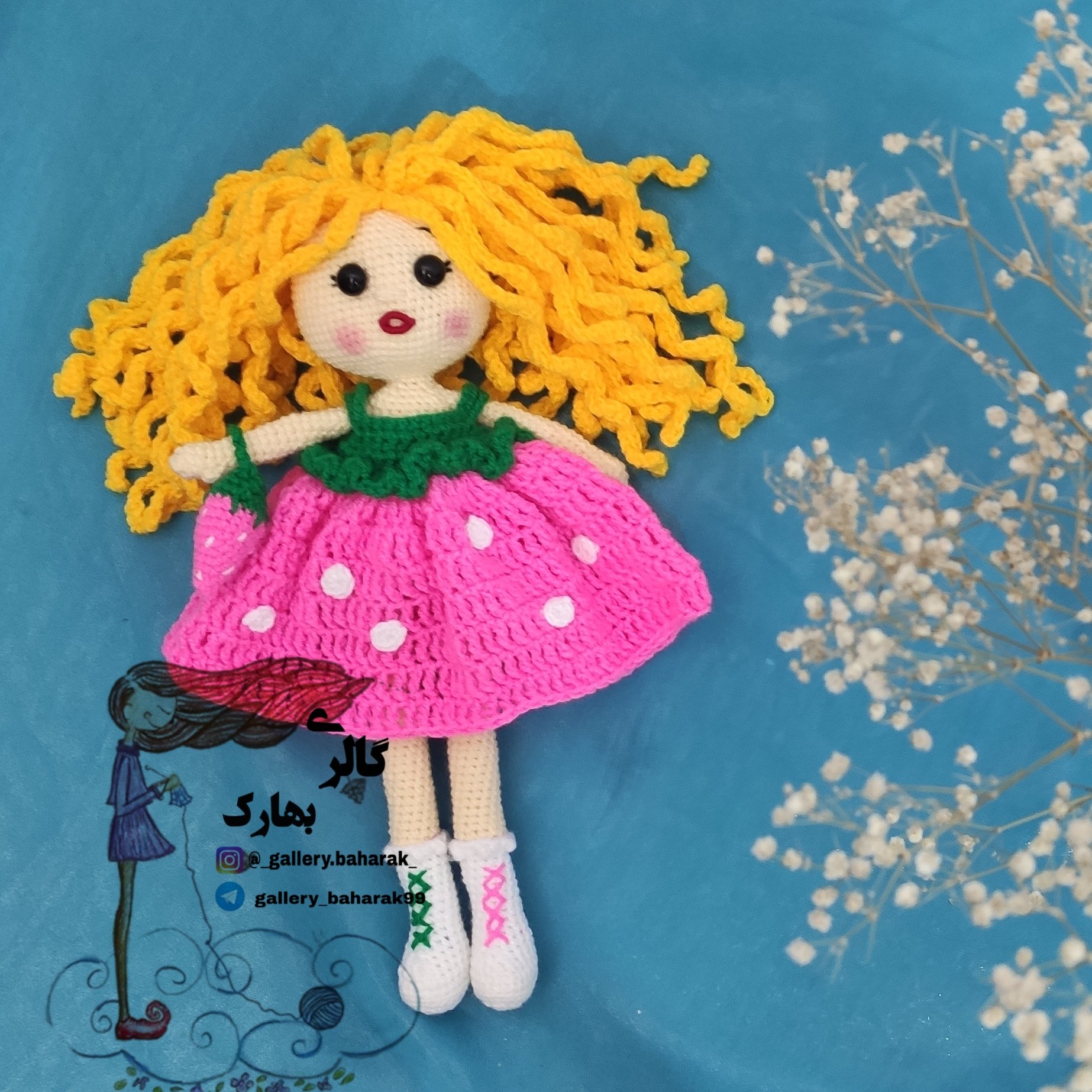 عروسک دختر توت فرنگی