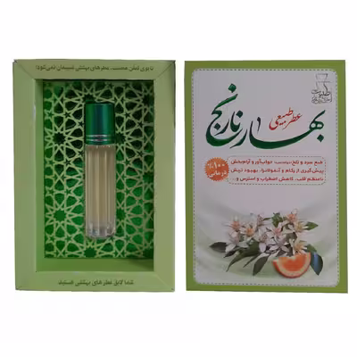 عطر جیبی طبیب مدل بهار نارنج حجم 4 میلی لیتر