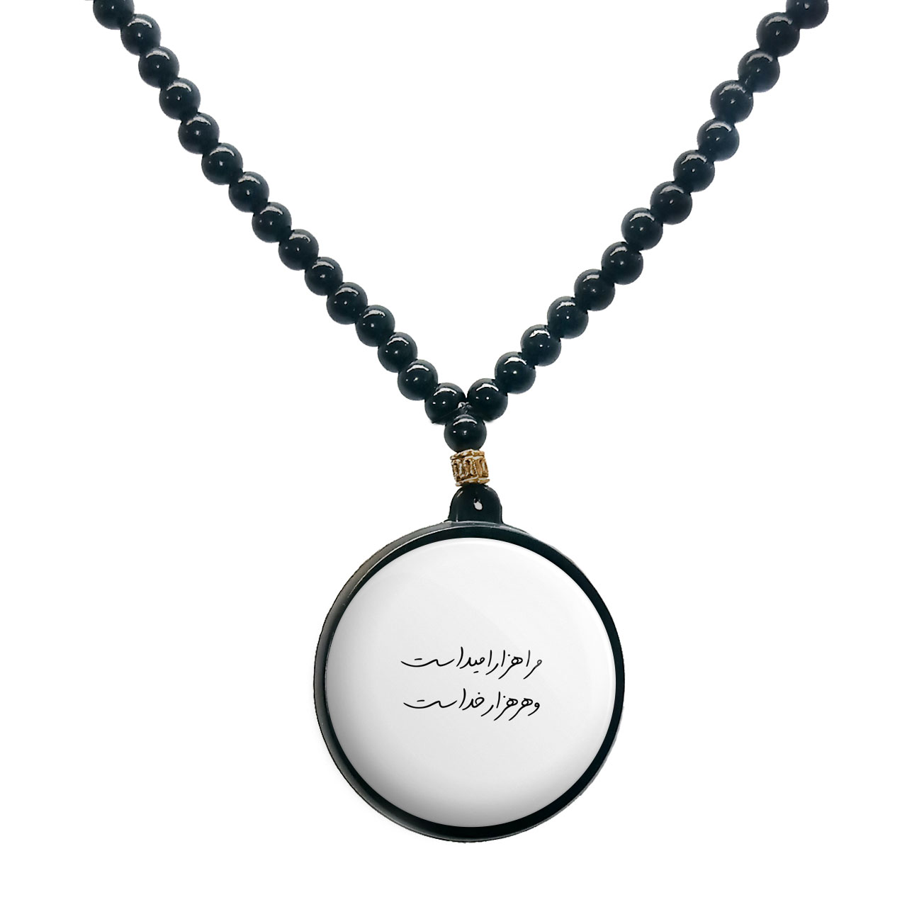 گردنبند پرمانه طرح خدا کد pmd.24322 مدل دو طرفه