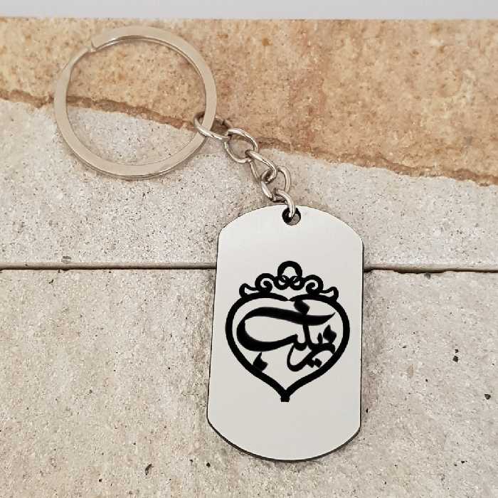 جاکلیدی ترمه ۱ مدل زینب کد 2040 Sam