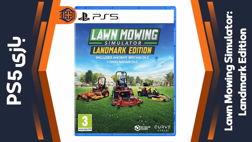 دیسک بازی Lawn Mowing Simulator: Landmark Edition – مخصوص PS5