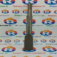 قلم چهار شیار نوک پهن دریل چکشی گوه بلند | آریا سیتی