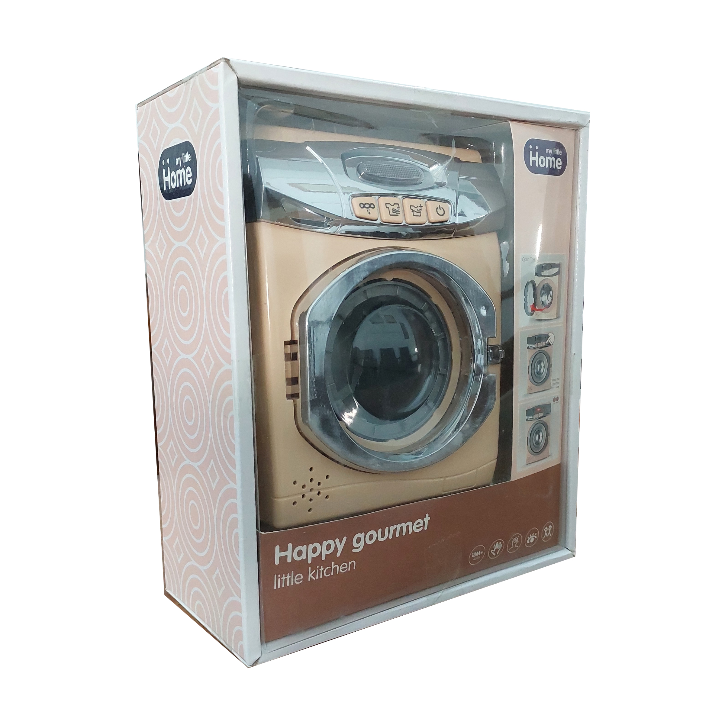  اسباب بازی مدل لباسشویی مای لیتل هوم