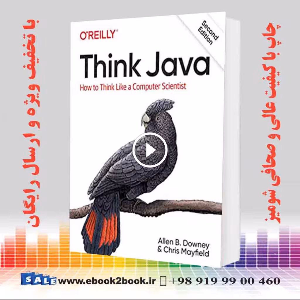 Think Java : How to Think Like a Computer Scientist 2nd Edition