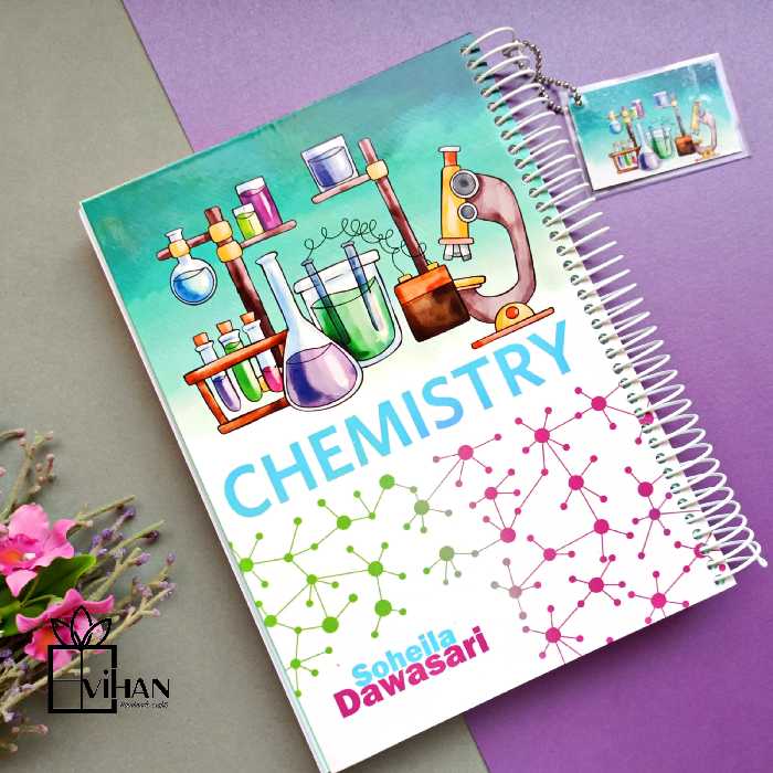 دفتر دستساز سفارشی سایز  b5 چاپ اسم اختصاصی 