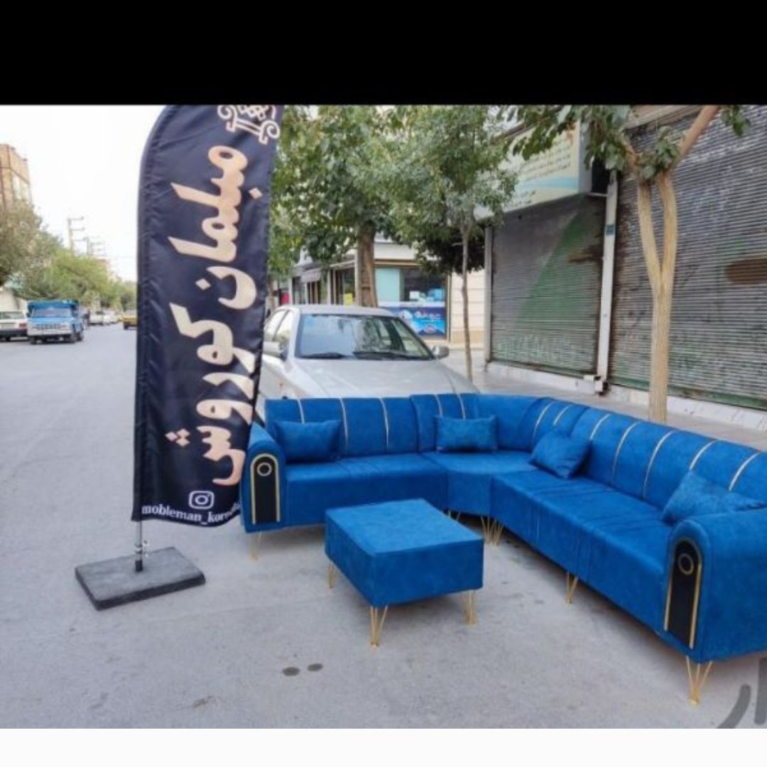 مبلمان ال چستر 6 نفره