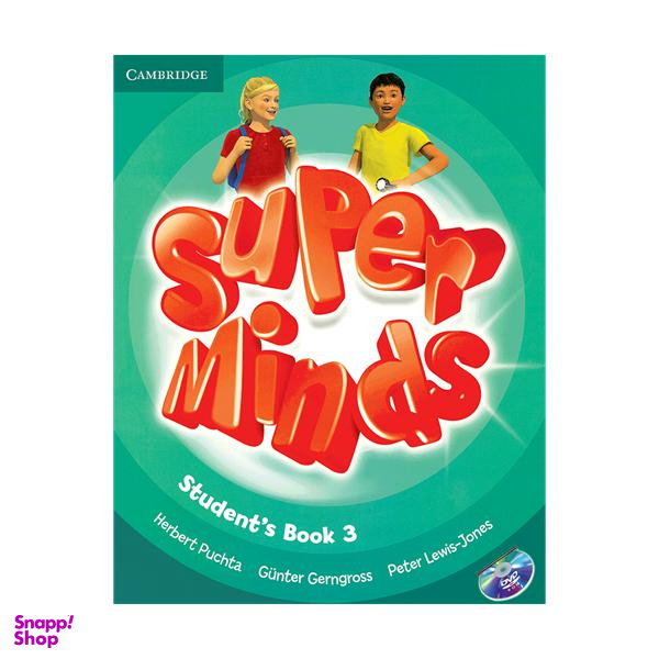 Super Minds 3 SB+WB+CD+DVD - Glossy Papers