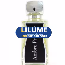 عطر ادکلن جووی پاریس امبر پریمیر 100 میل زنانه