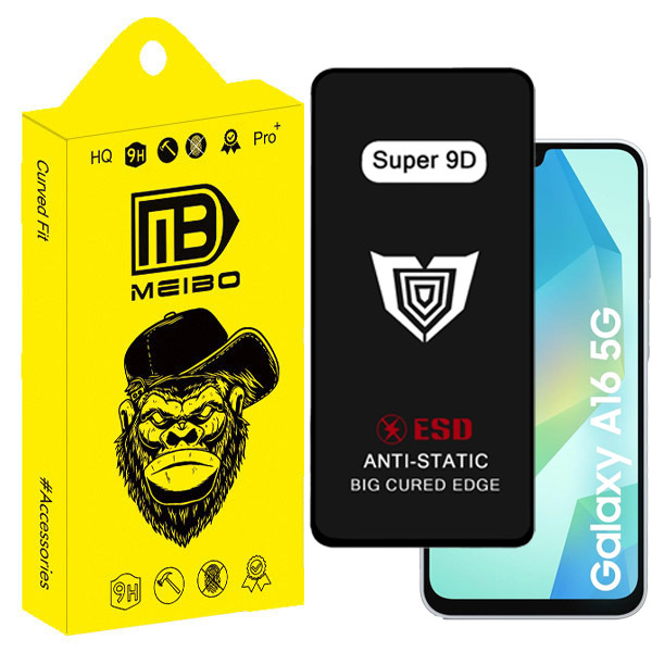 محافظ صفحه نمایش میبو مدل Super 9D Touch مناسب برای گوشی موبایل سامسونگ Galaxy a16 / a26 | کالا برتری