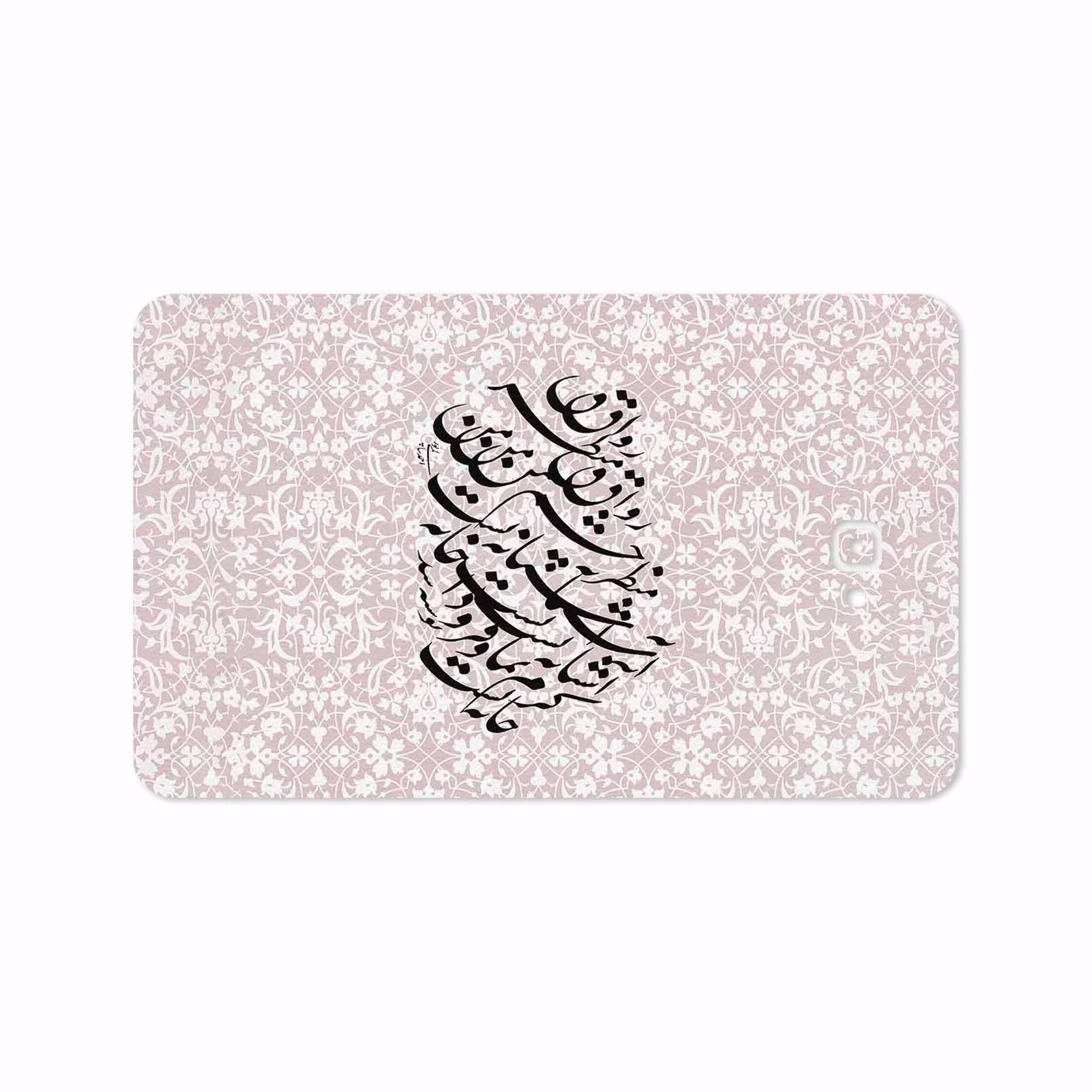 برچسب پوششی ماهوت مدل Nastaliq-2 مناسب برای تبلت سامسونگ Galaxy Tab A 10.1 2016 T580