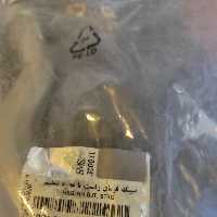 سیبک فرمان راست L90ایساکو