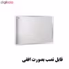آینه دلفین مدل T3550