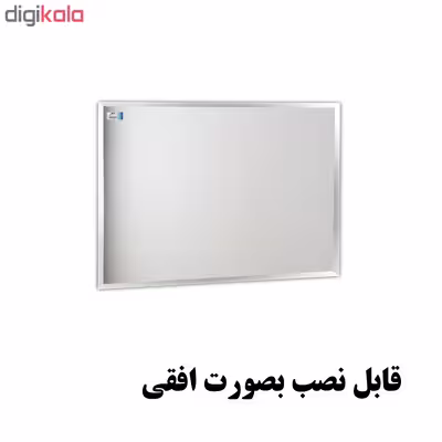 آینه دلفین مدل T3550