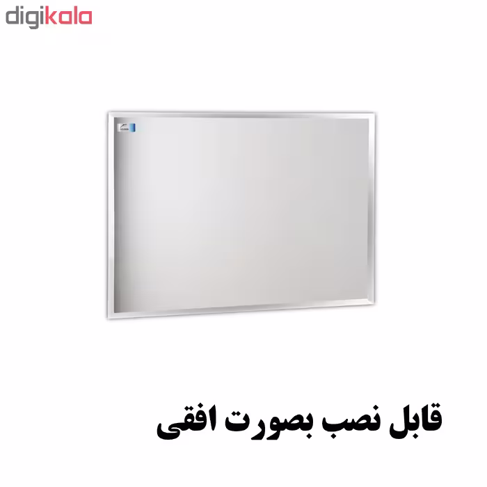 آینه دلفین مدل T3550